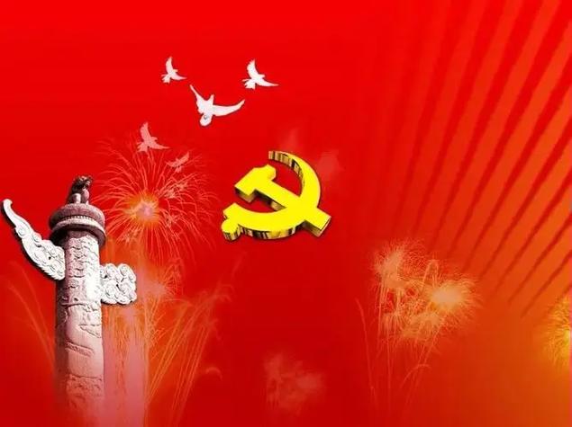帖子图片